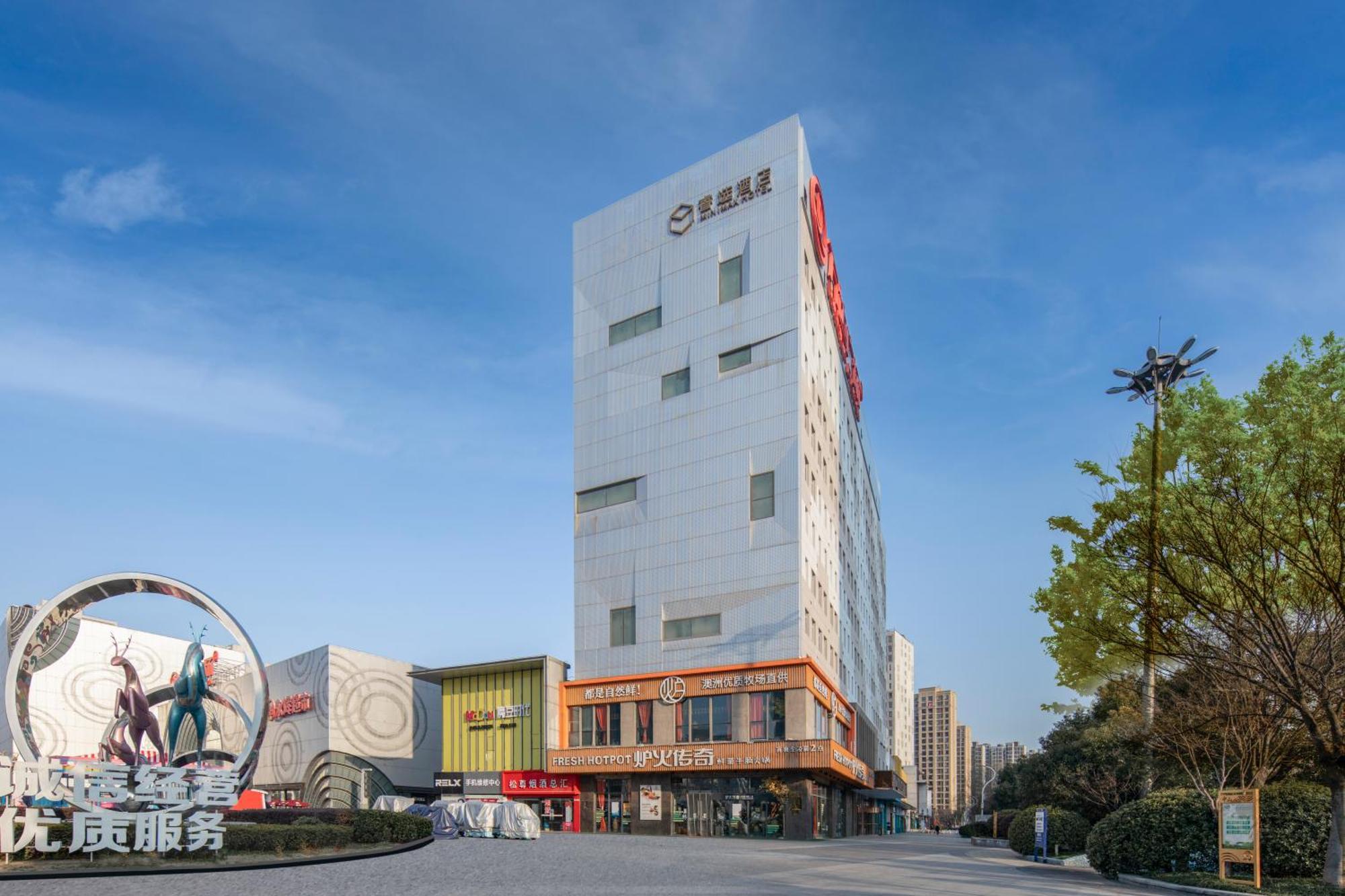 Minimax Hotel Shanghai Songjiang Eksteriør billede
