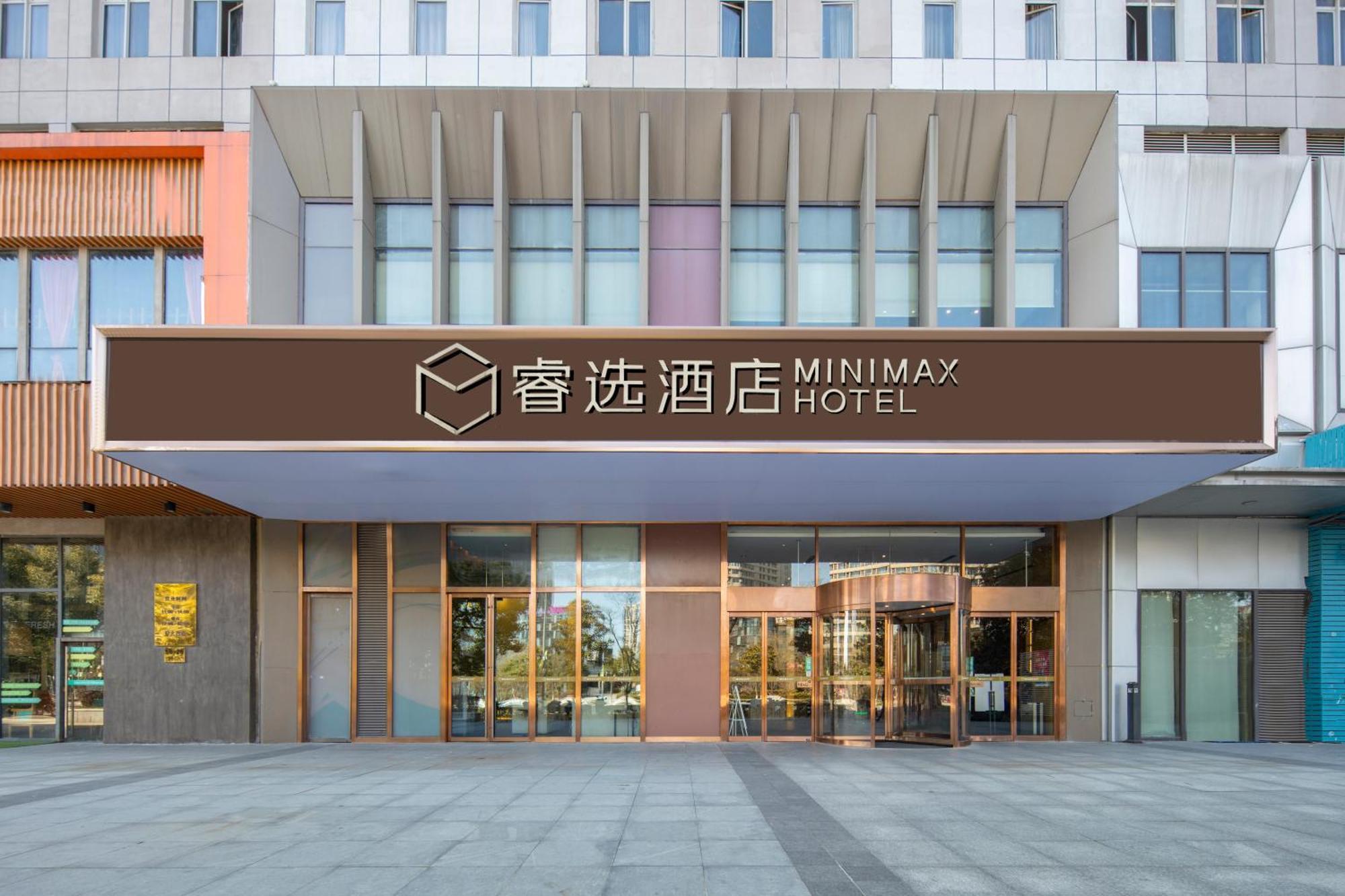 Minimax Hotel Shanghai Songjiang Eksteriør billede