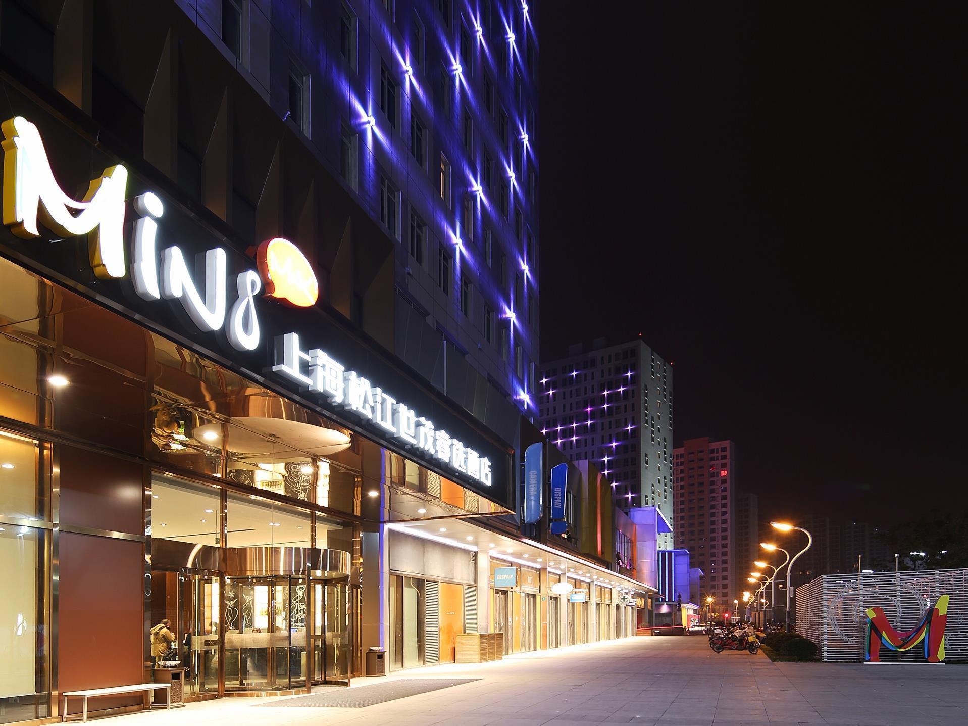 Minimax Hotel Shanghai Songjiang Eksteriør billede
