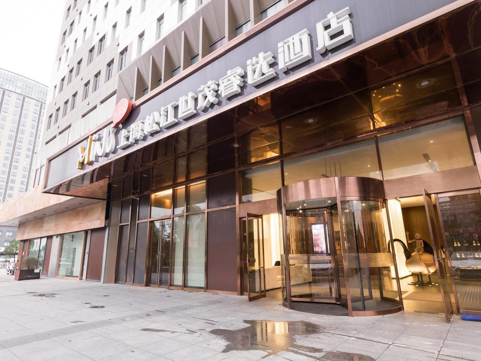 Minimax Hotel Shanghai Songjiang Eksteriør billede