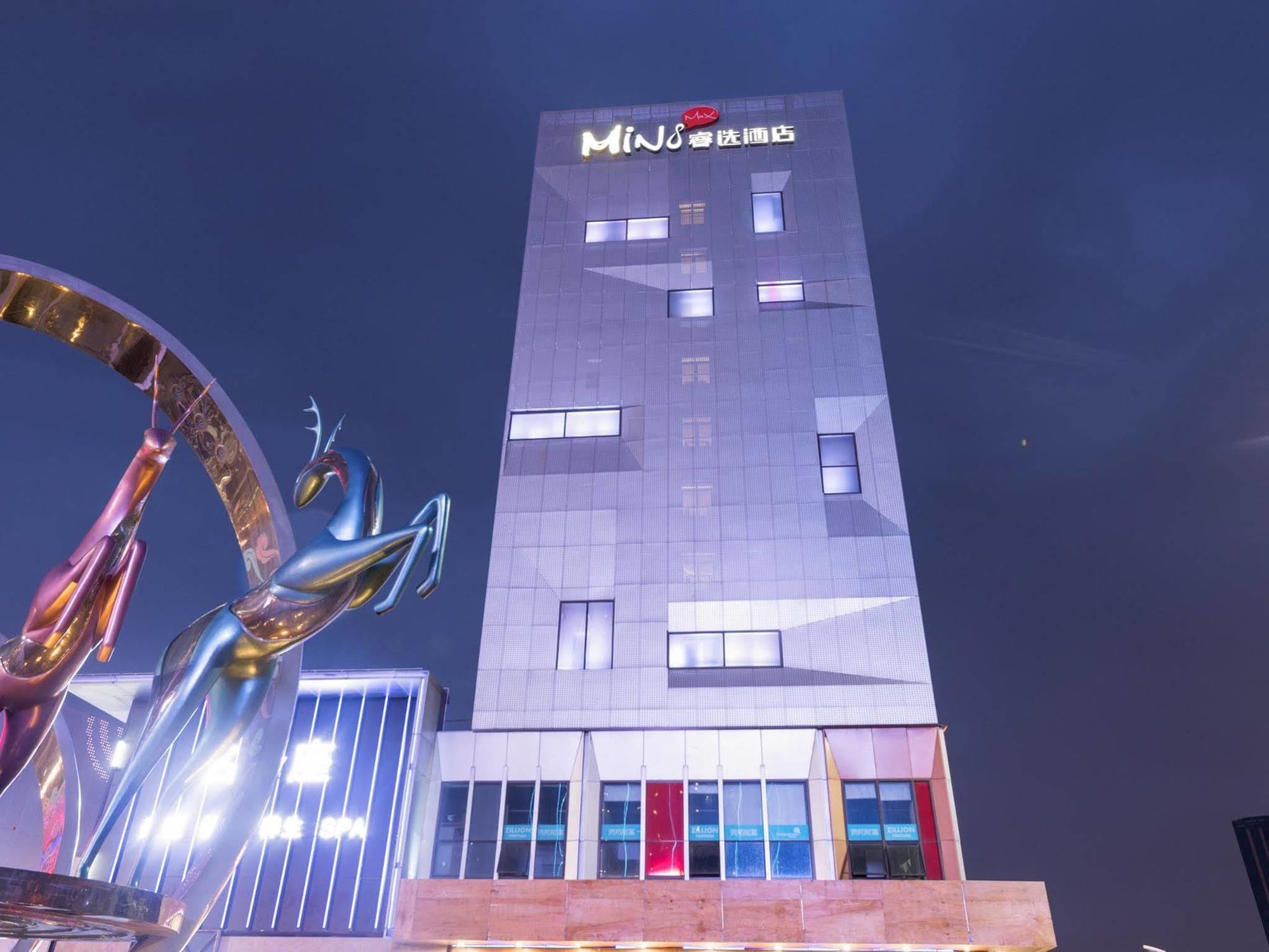 Minimax Hotel Shanghai Songjiang Eksteriør billede