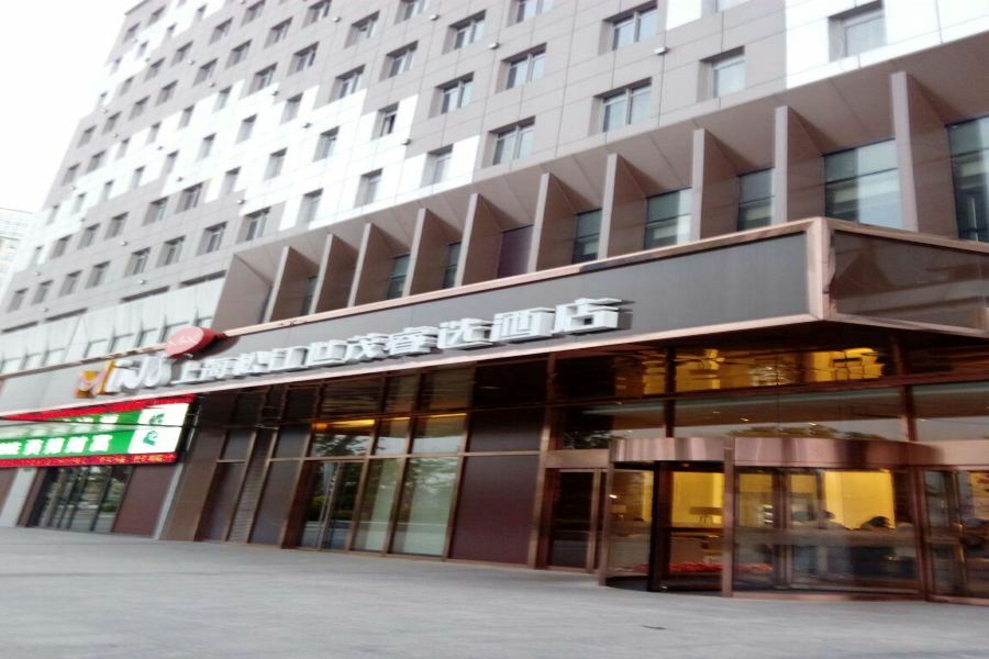 Minimax Hotel Shanghai Songjiang Eksteriør billede